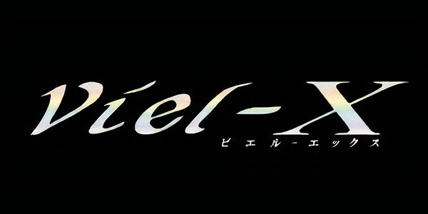 Viel-X